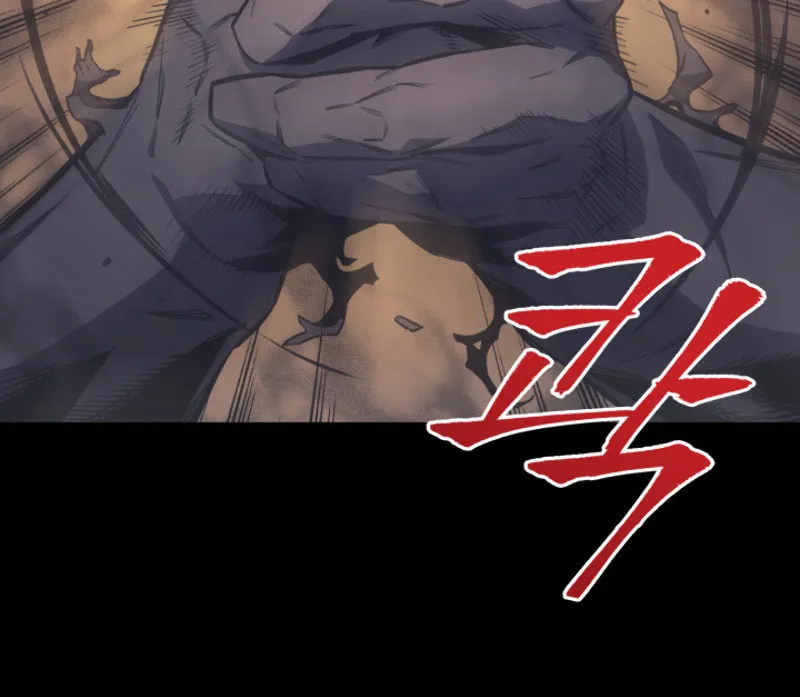 The Archmage Returns After 4000 Years Chapter 1 page 45 - 