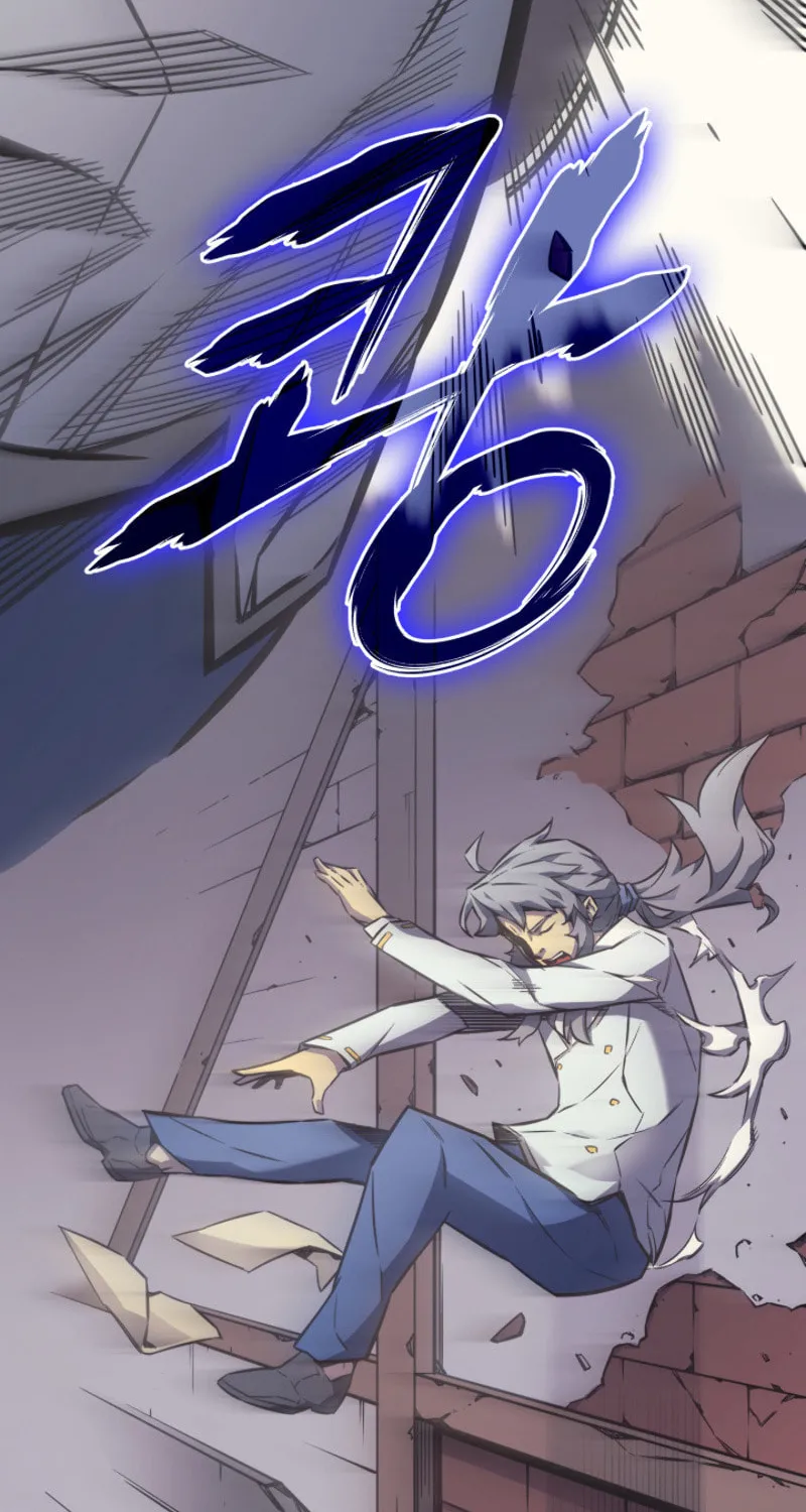The Archmage Returns After 4000 Years Chapter 1 page 55 - 