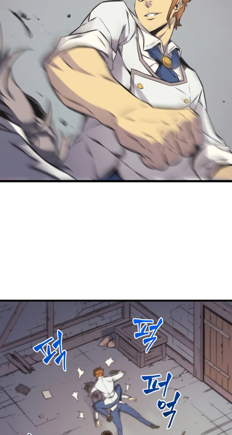 The Archmage Returns After 4000 Years Chapter 1 page 69 - 