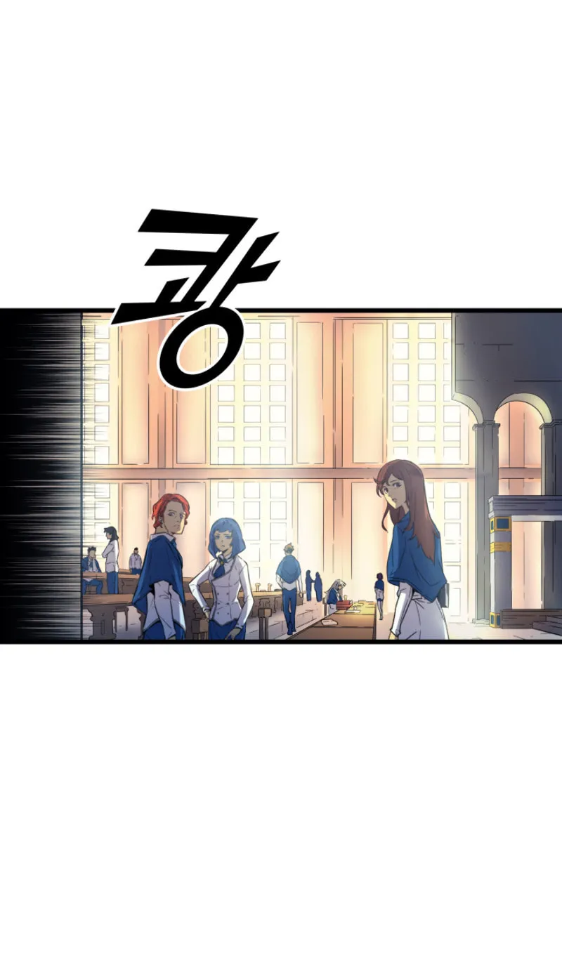 The Archmage Returns After 4000 Years Chapter 10 page 6 - 