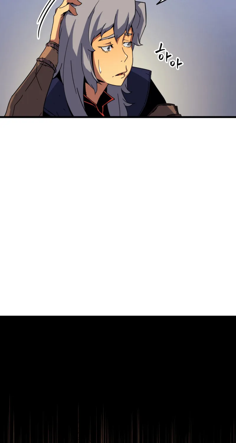 The Archmage Returns After 4000 Years Chapter 11 page 51 - 