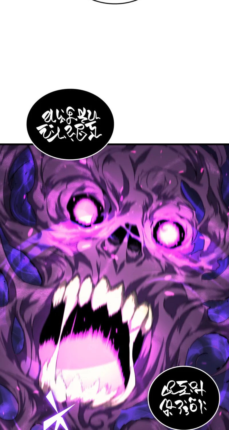 The Archmage Returns After 4000 Years Chapter 12 page 11 - 