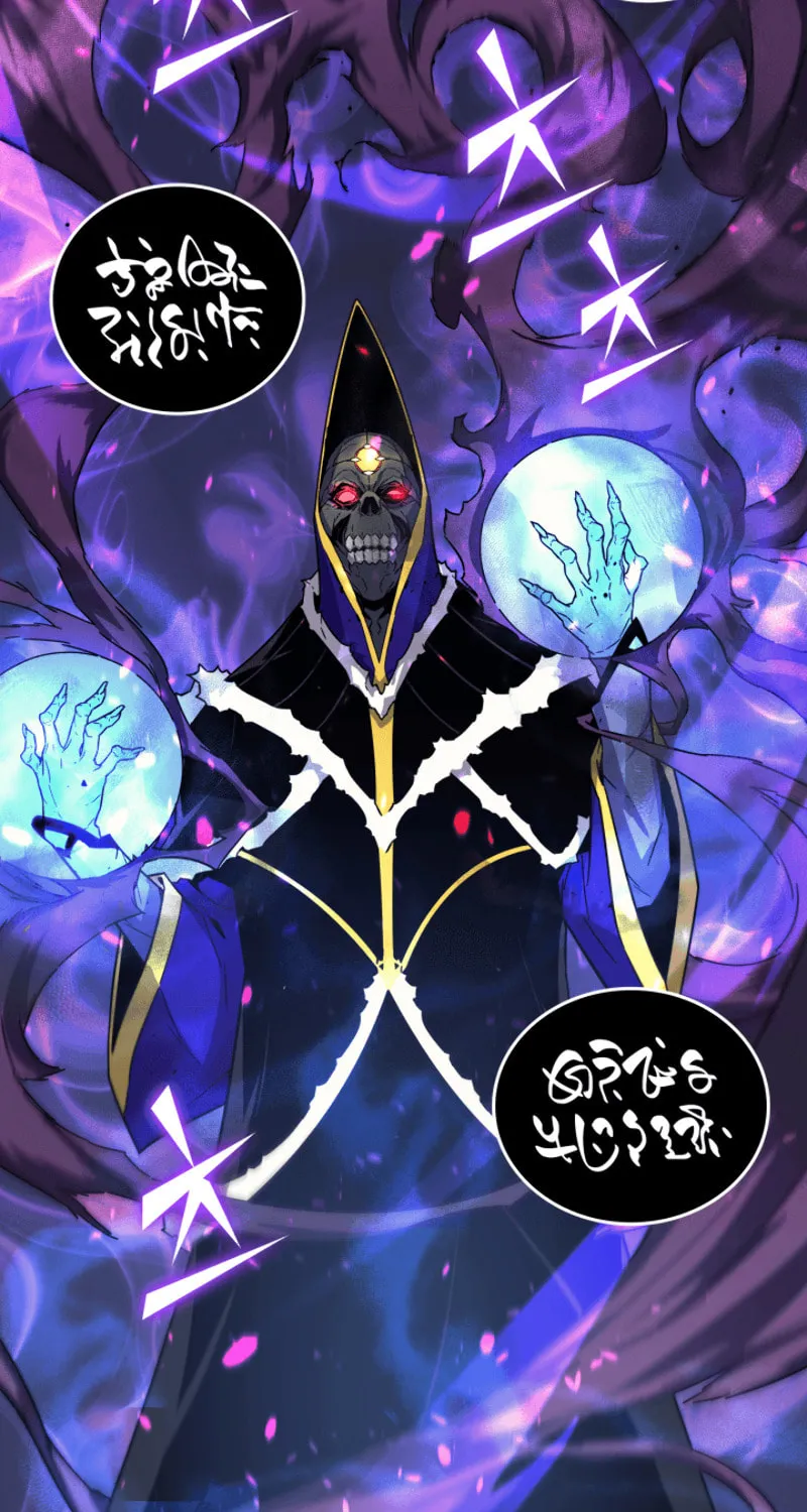 The Archmage Returns After 4000 Years Chapter 12 page 12 - 