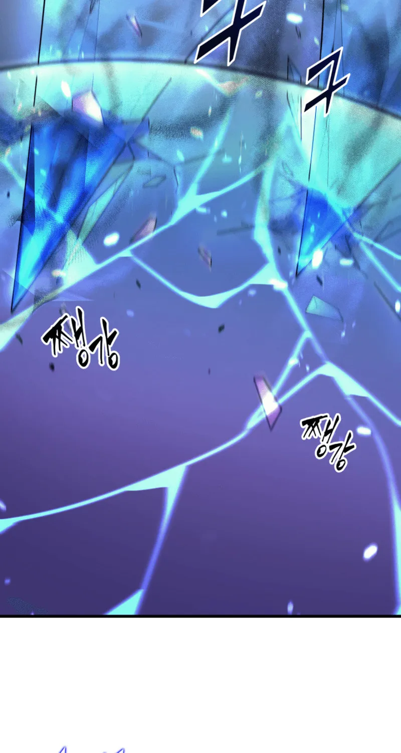 The Archmage Returns After 4000 Years Chapter 12 page 33 - 