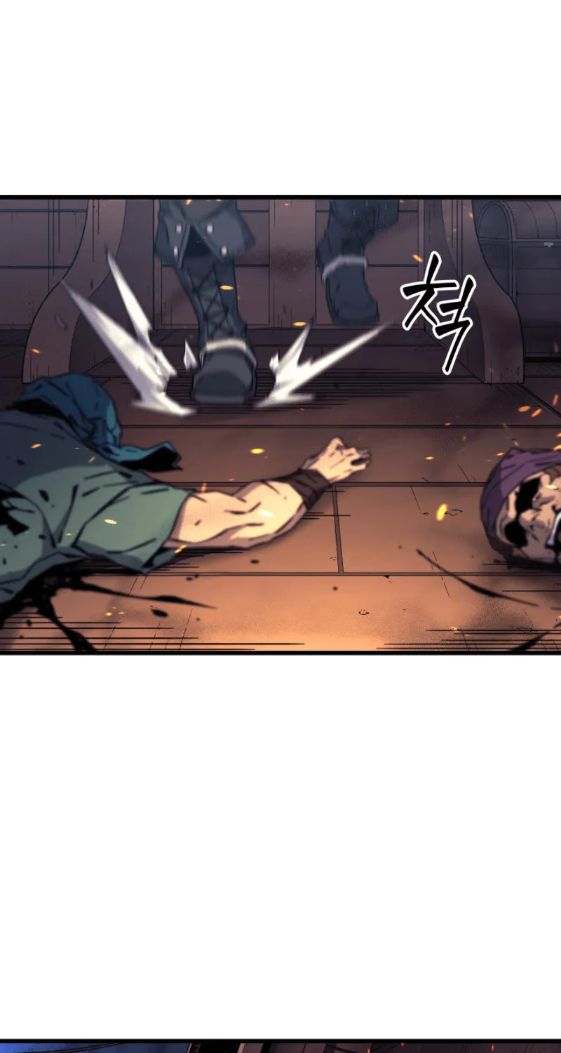 The Archmage Returns After 4000 Years Chapter 12 page 79 - 