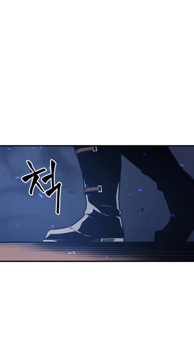 The Archmage Returns After 4000 Years Chapter 13 page 72 - 