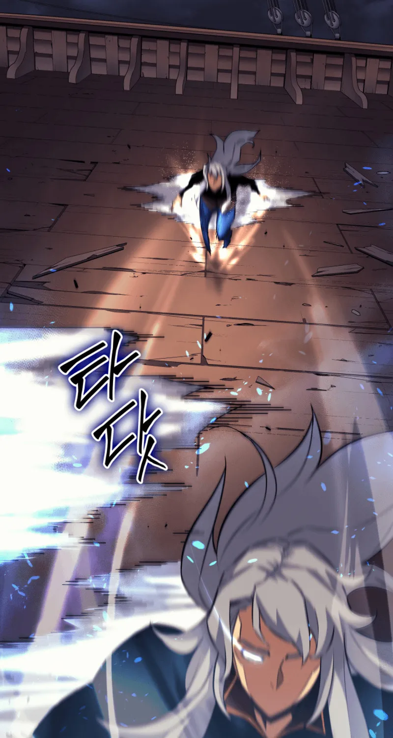 The Archmage Returns After 4000 Years Chapter 15 page 52 - 
