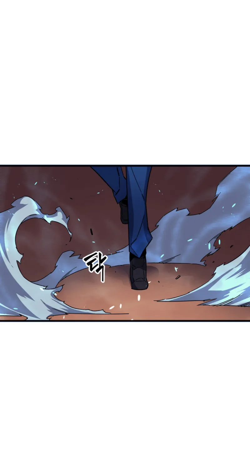 The Archmage Returns After 4000 Years Chapter 15 page 73 - 