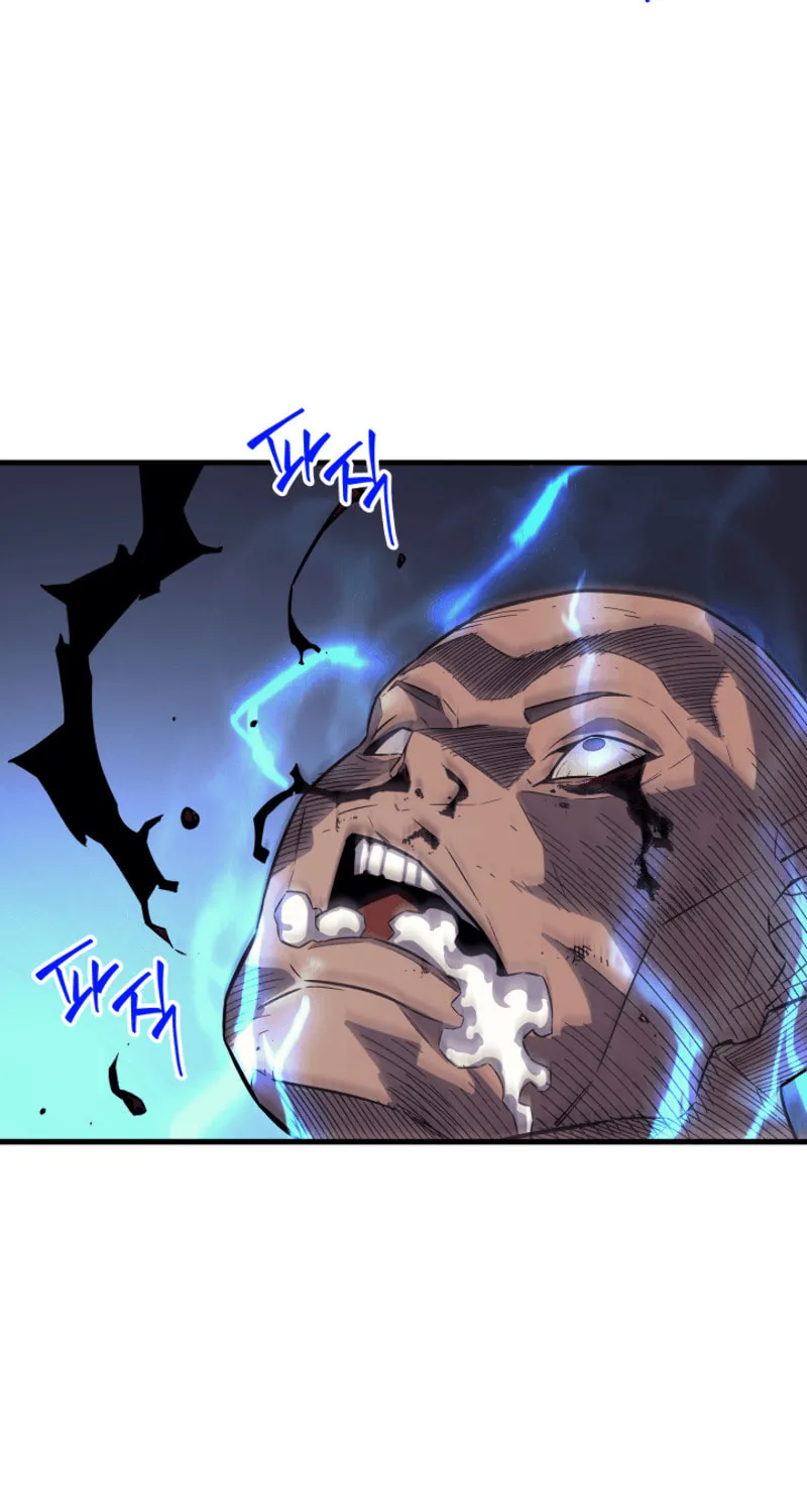 The Archmage Returns After 4000 Years Chapter 15 page 86 - 