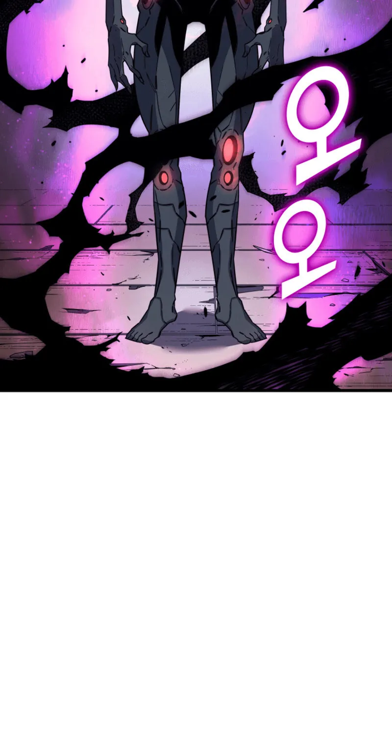 The Archmage Returns After 4000 Years Chapter 16 page 54 - 