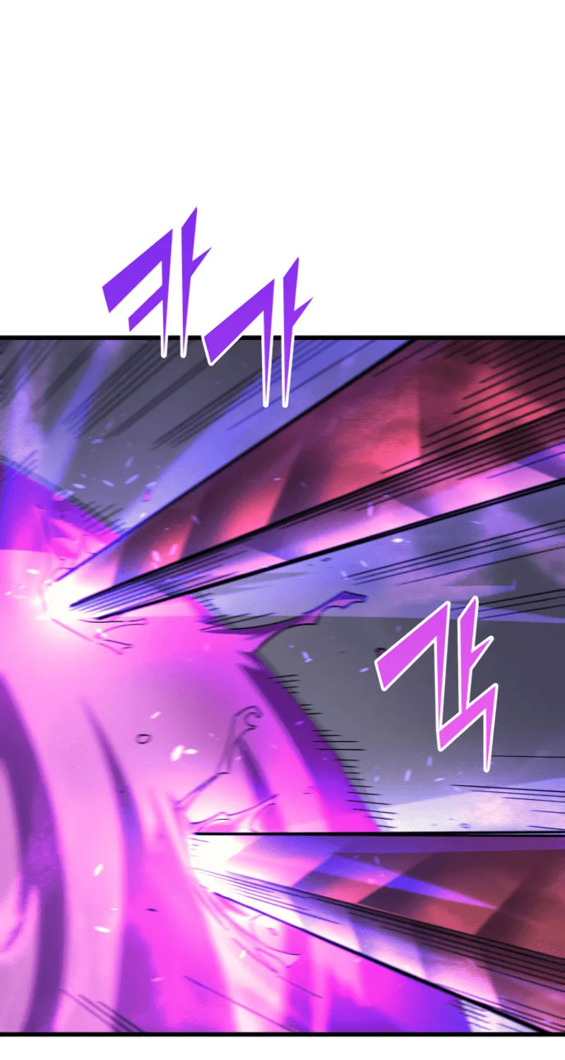 The Archmage Returns After 4000 Years Chapter 17 page 17 - 
