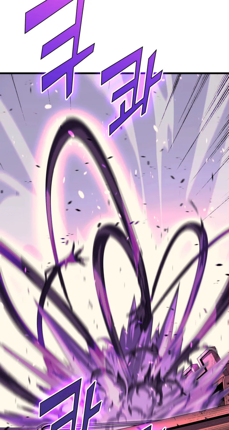The Archmage Returns After 4000 Years Chapter 17 page 3 - 