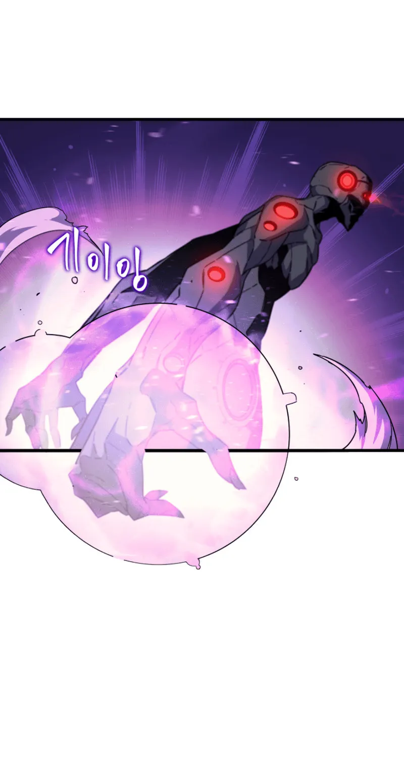 The Archmage Returns After 4000 Years Chapter 17 page 22 - 