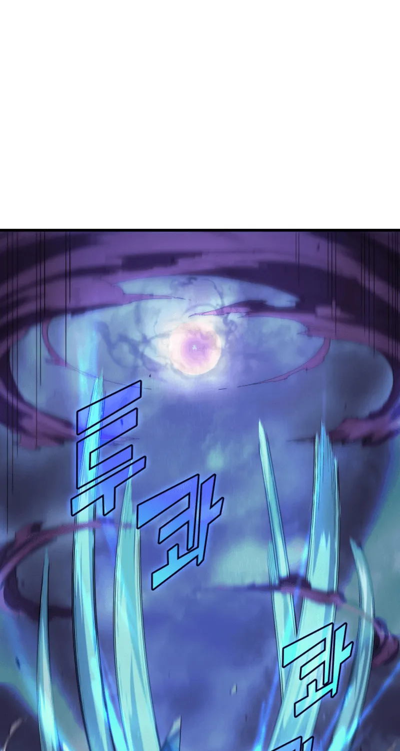 The Archmage Returns After 4000 Years Chapter 17 page 52 - 