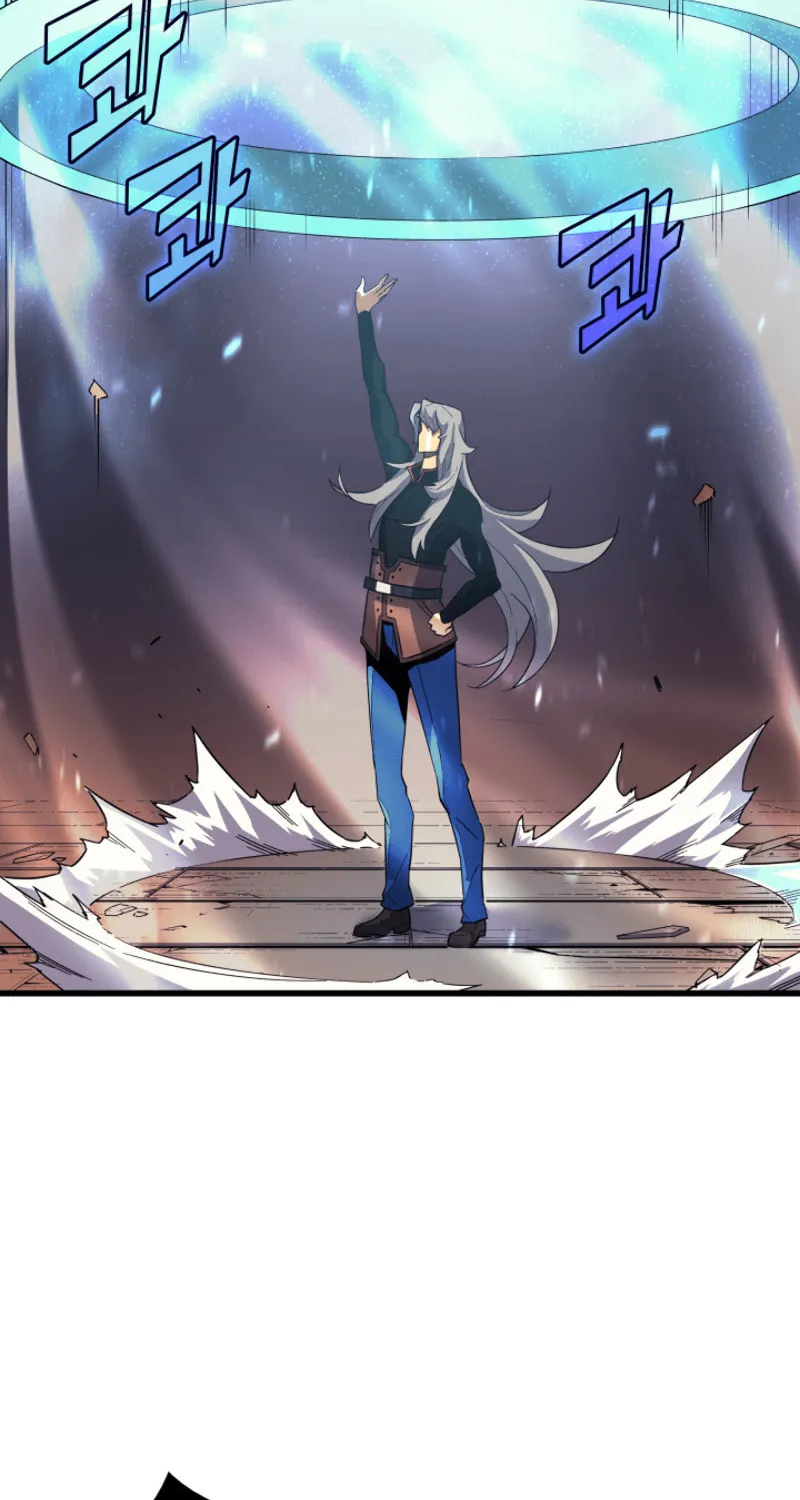 The Archmage Returns After 4000 Years Chapter 17 page 56 - 