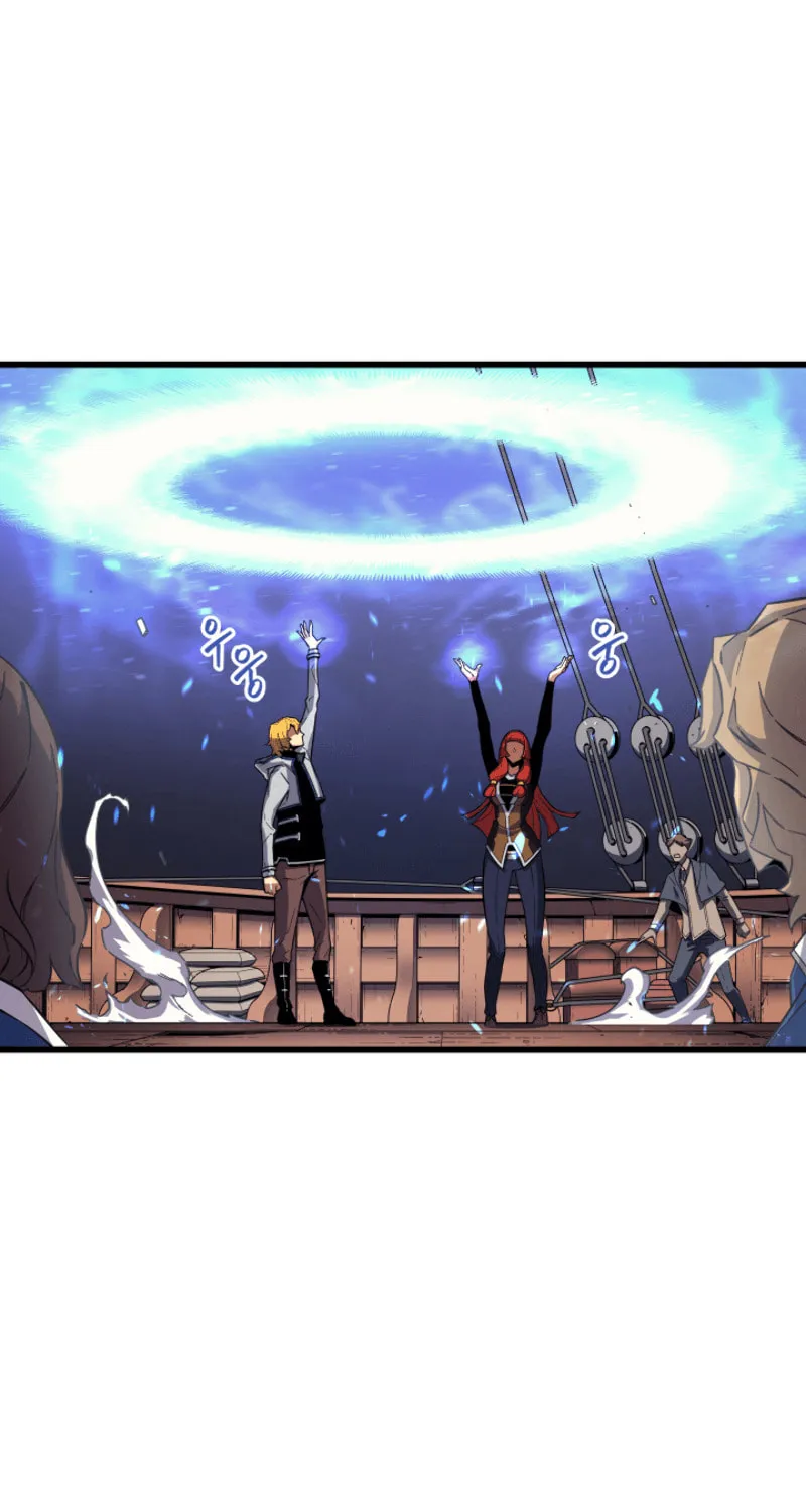 The Archmage Returns After 4000 Years Chapter 17 page 74 - 