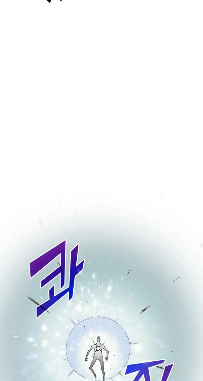 The Archmage Returns After 4000 Years Chapter 17 page 96 - 