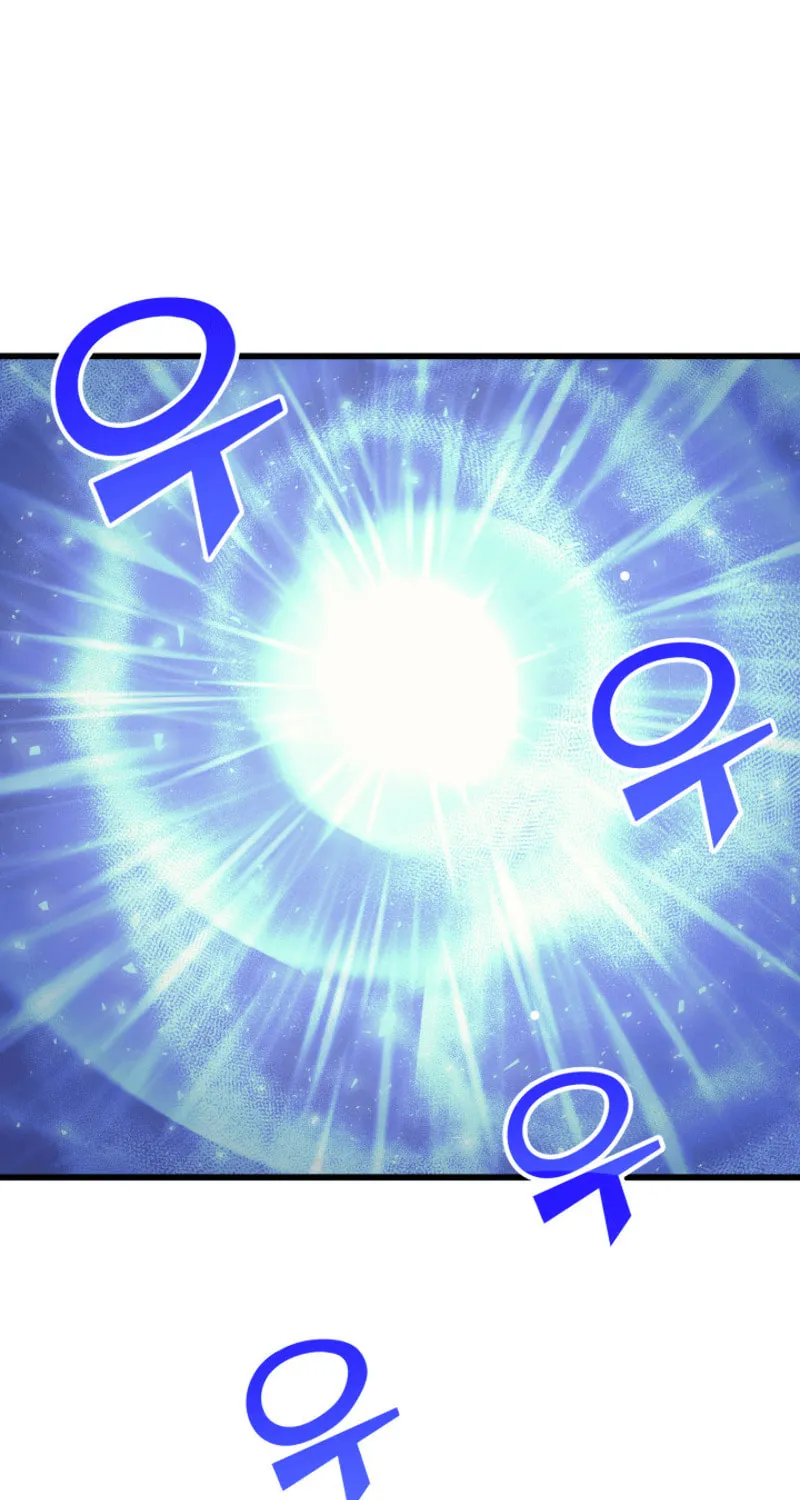 The Archmage Returns After 4000 Years Chapter 19 page 35 - 