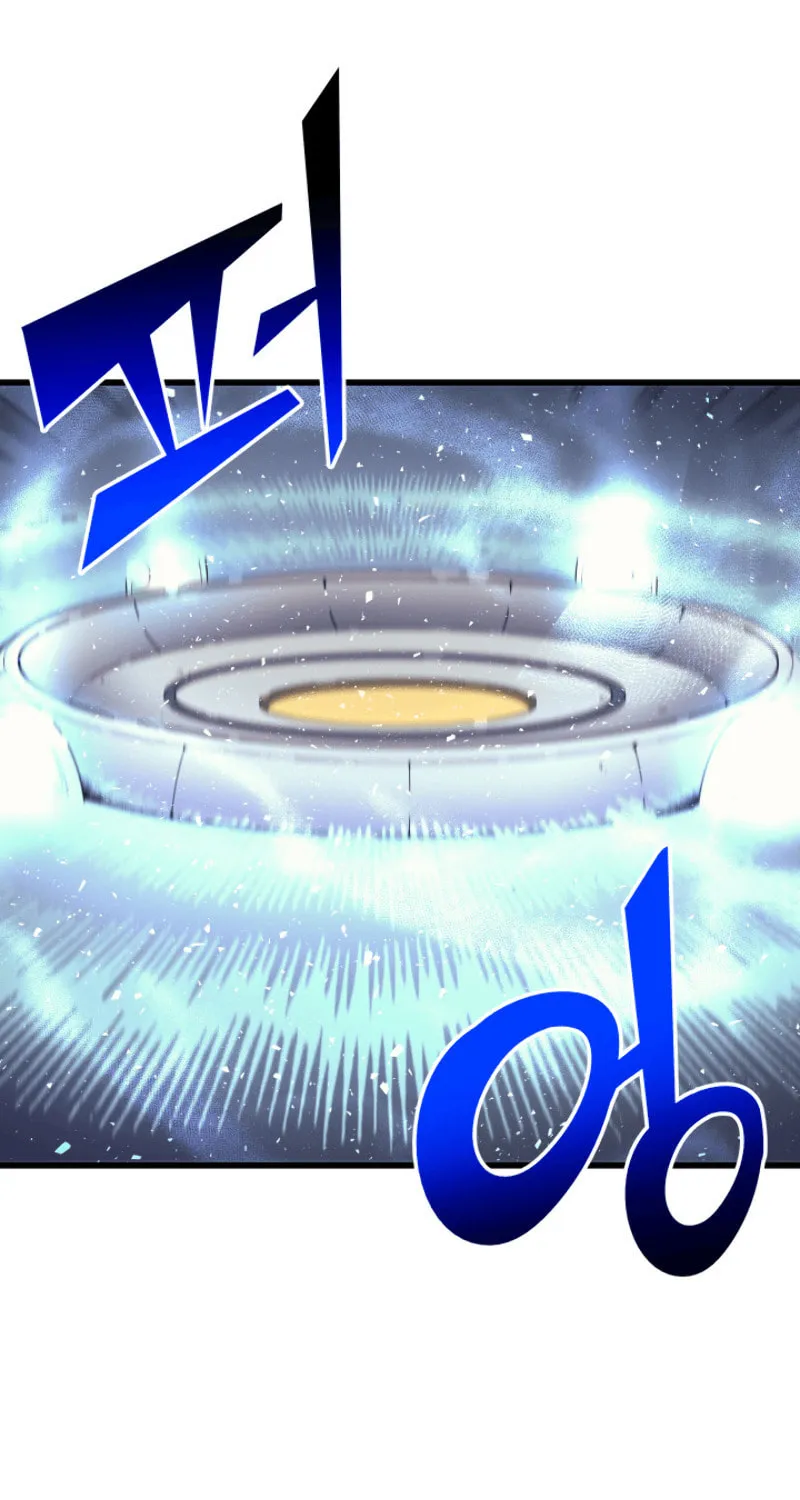 The Archmage Returns After 4000 Years Chapter 19 page 39 - 