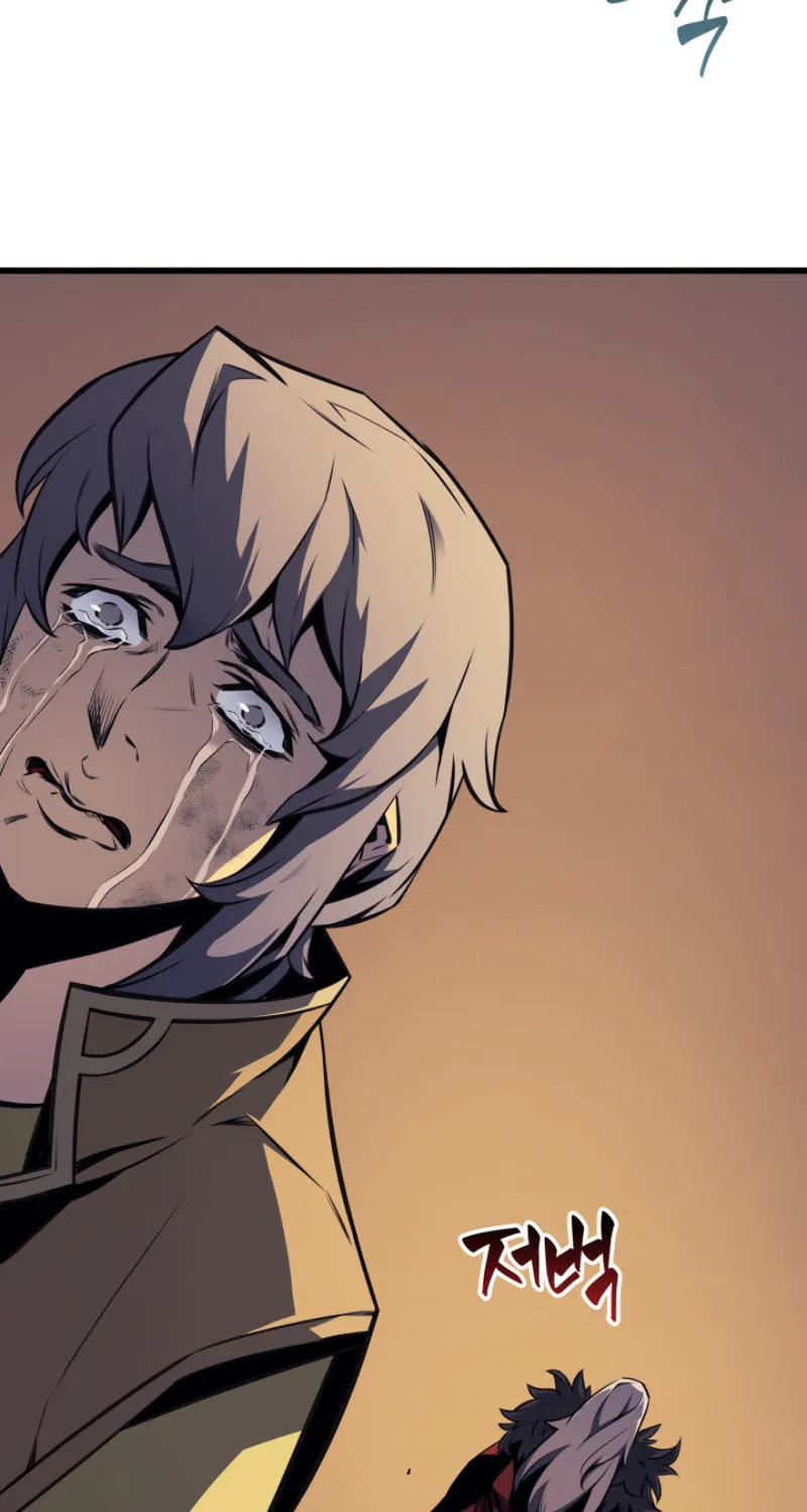 The Archmage Returns After 4000 Years Chapter 2 page 20 - 