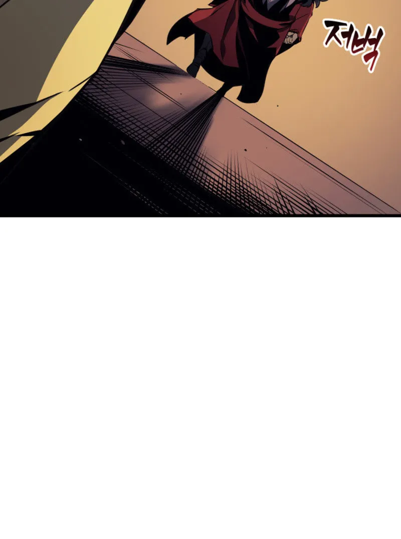 The Archmage Returns After 4000 Years Chapter 2 page 21 - 