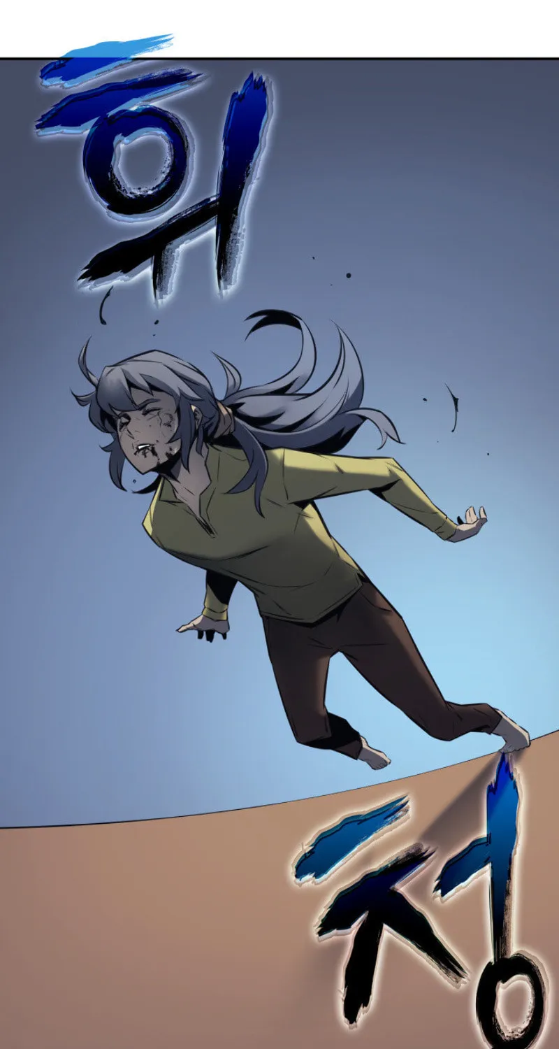 The Archmage Returns After 4000 Years Chapter 2 page 51 - 