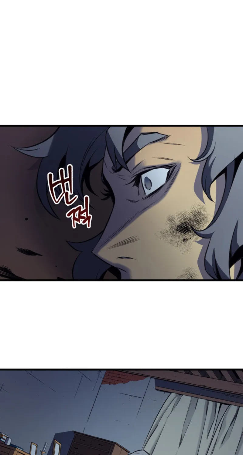 The Archmage Returns After 4000 Years Chapter 2 page 70 - 