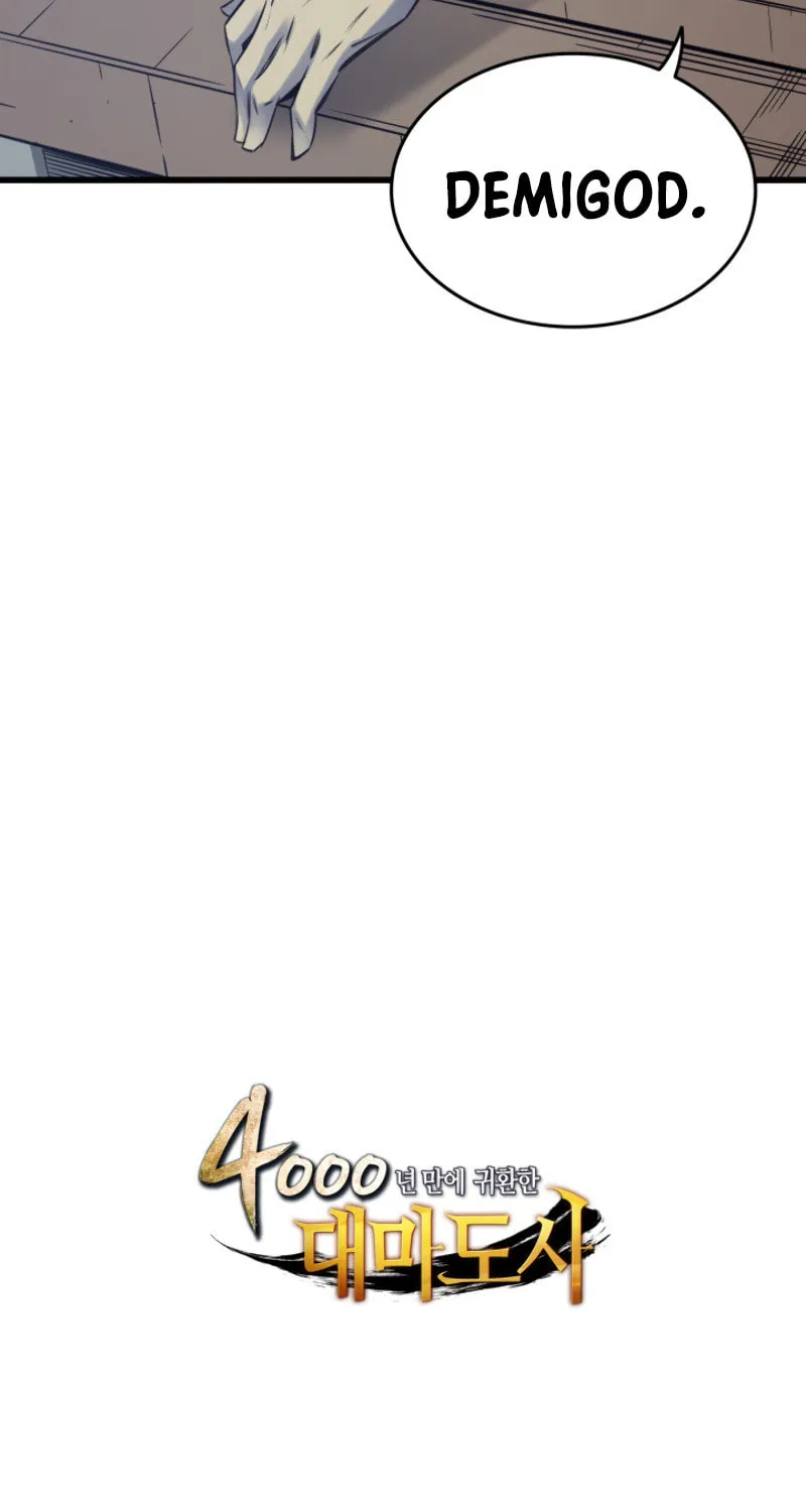 The Archmage Returns After 4000 Years Chapter 2 page 90 - 