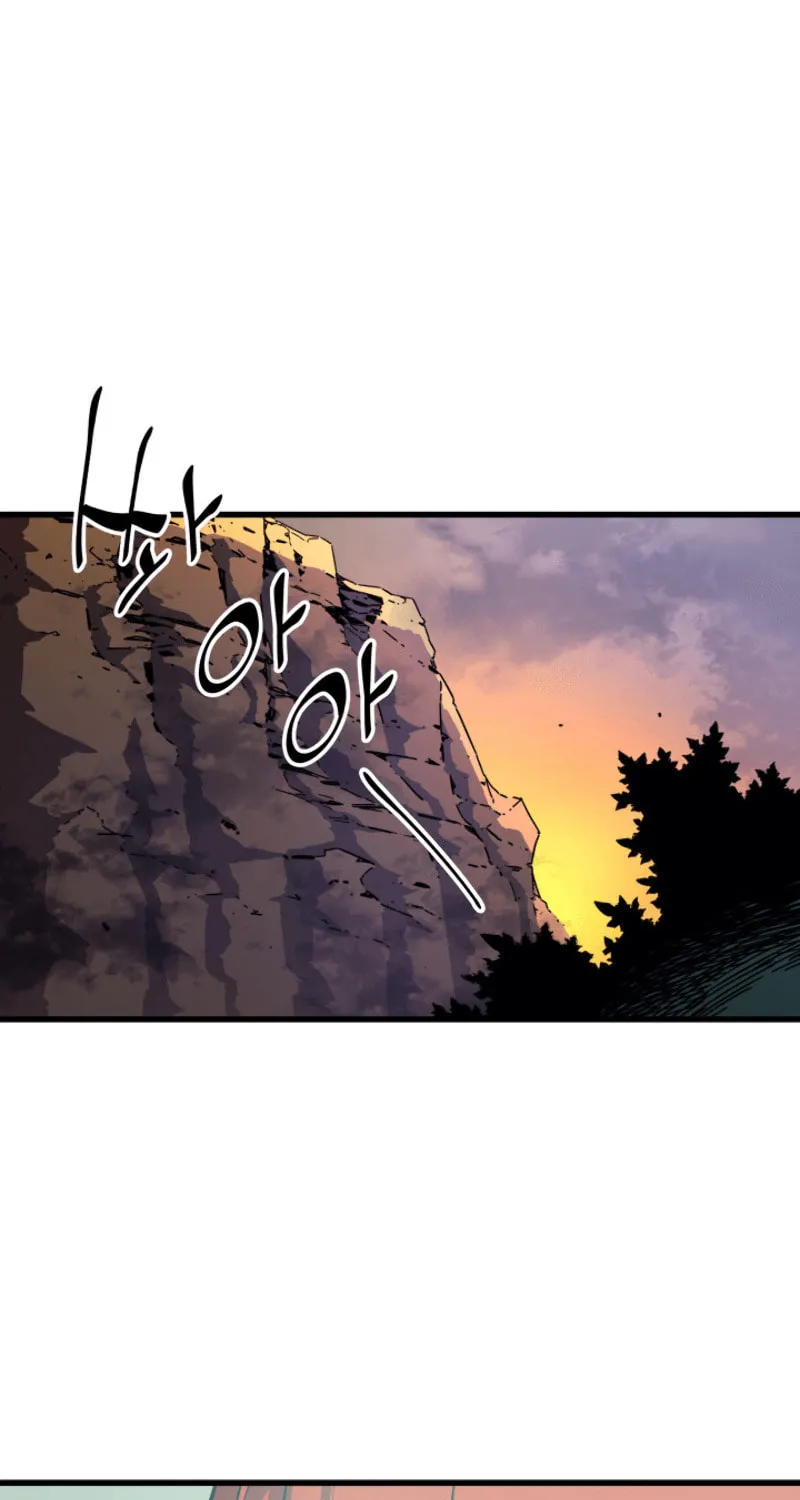 The Archmage Returns After 4000 Years Chapter 20 page 39 - 