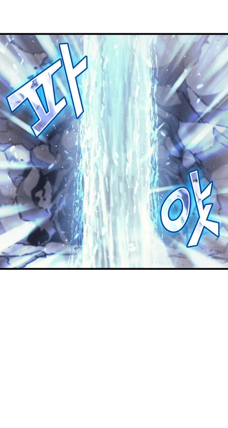 The Archmage Returns After 4000 Years Chapter 20 page 57 - 