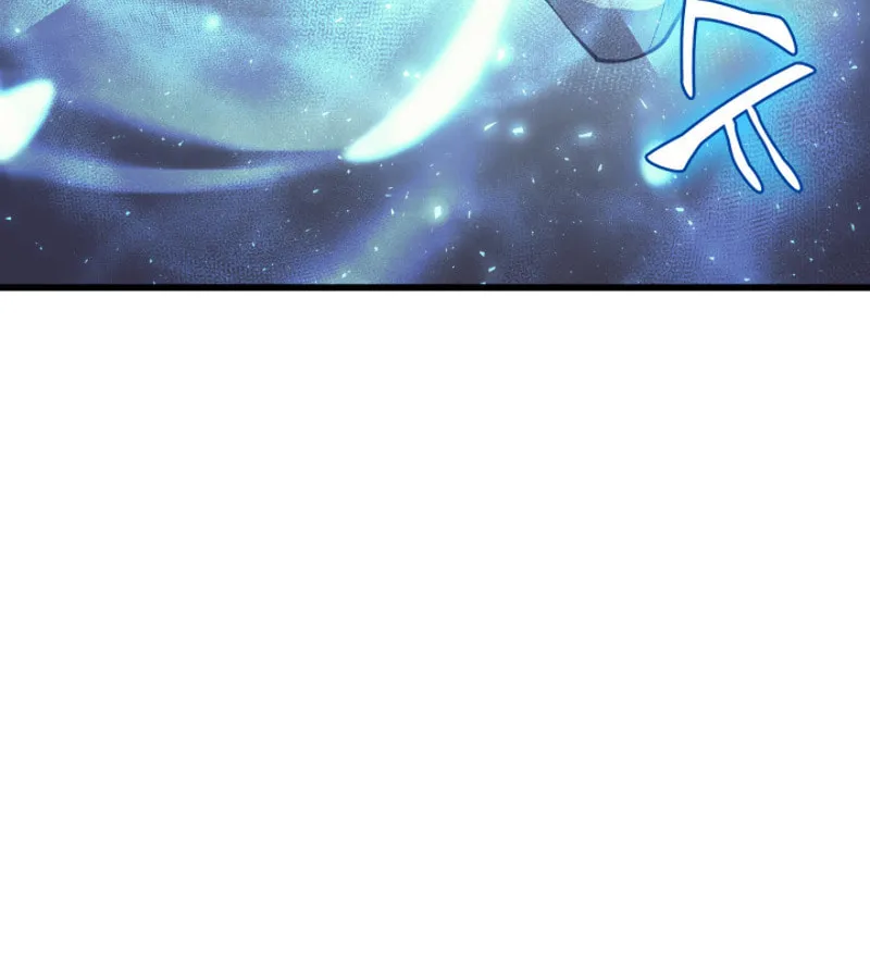 The Archmage Returns After 4000 Years Chapter 20 page 62 - 