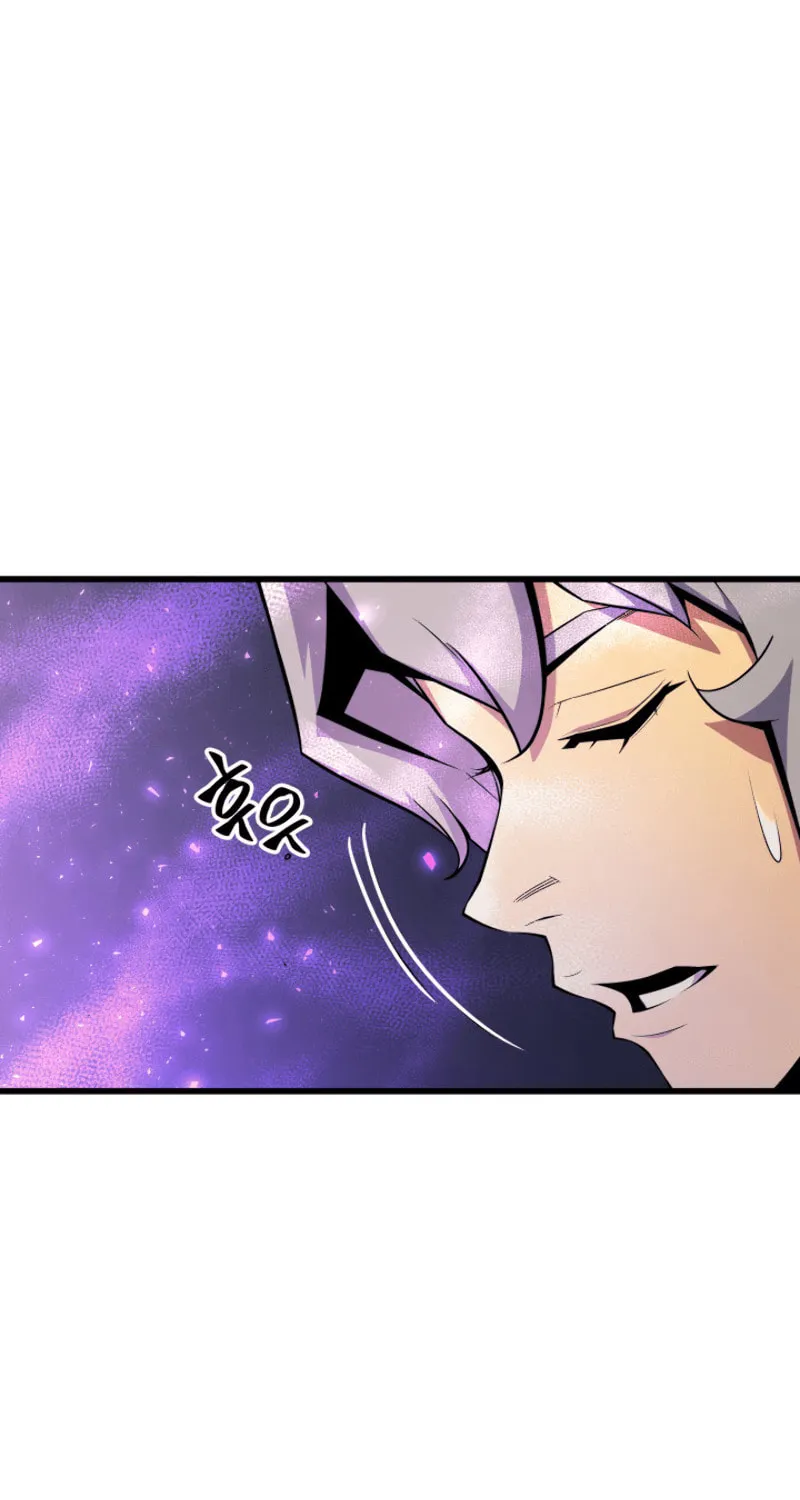 The Archmage Returns After 4000 Years Chapter 20 page 74 - 
