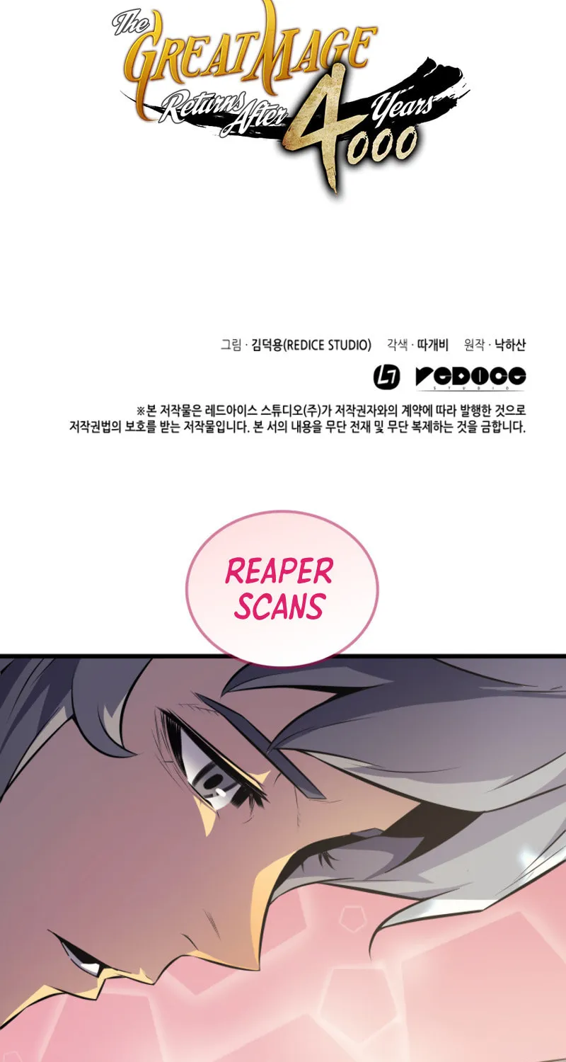 The Archmage Returns After 4000 Years Chapter 20 page 83 - 