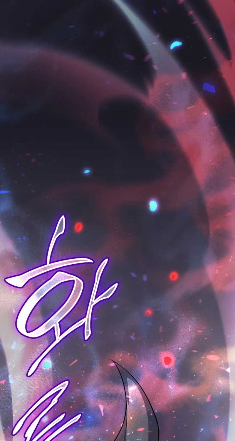The Archmage Returns After 4000 Years Chapter 21 page 48 - 