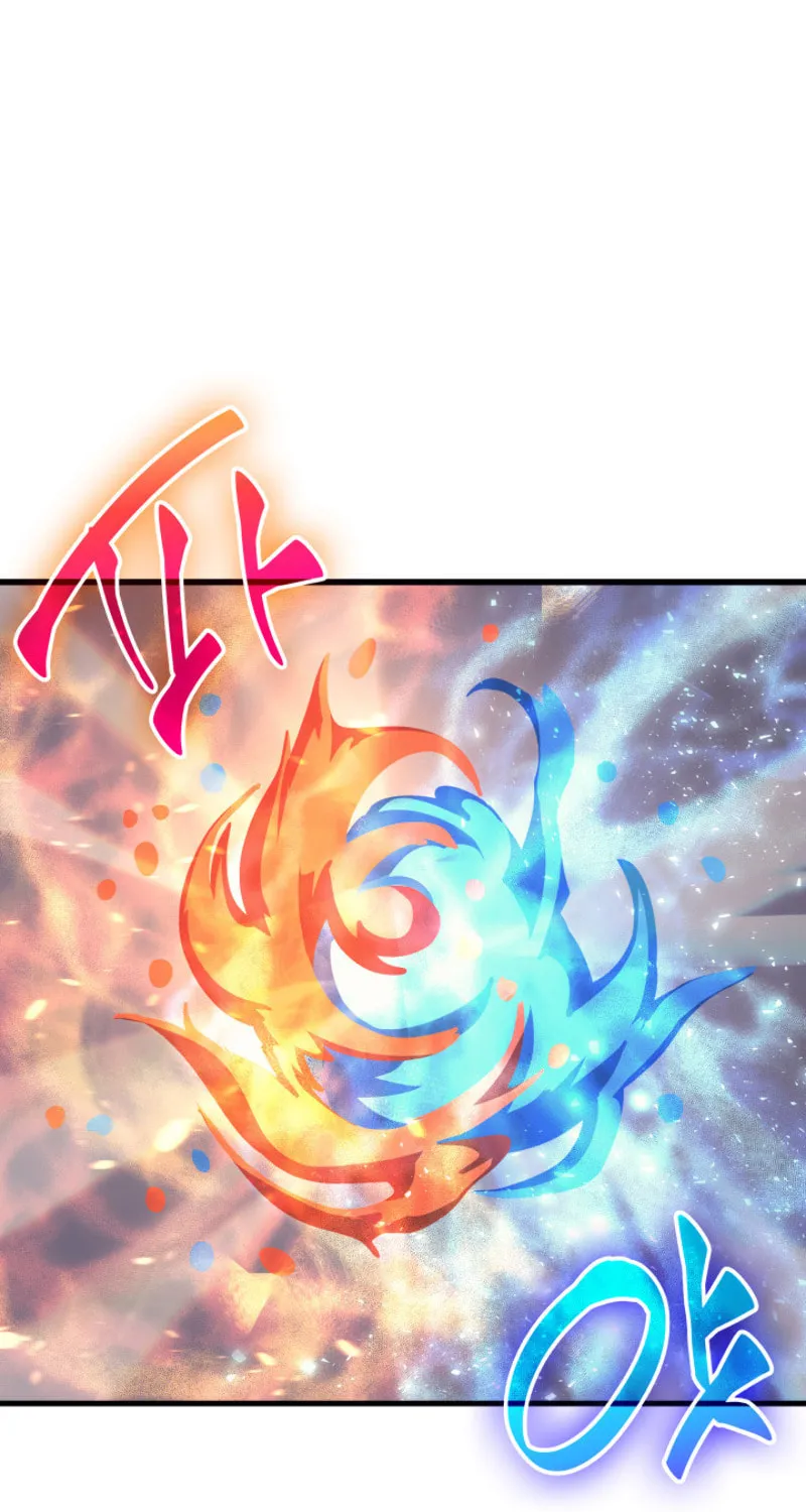 The Archmage Returns After 4000 Years Chapter 21 page 76 - 