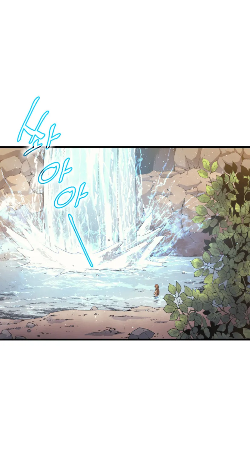 The Archmage Returns After 4000 Years Chapter 22 page 3 - 