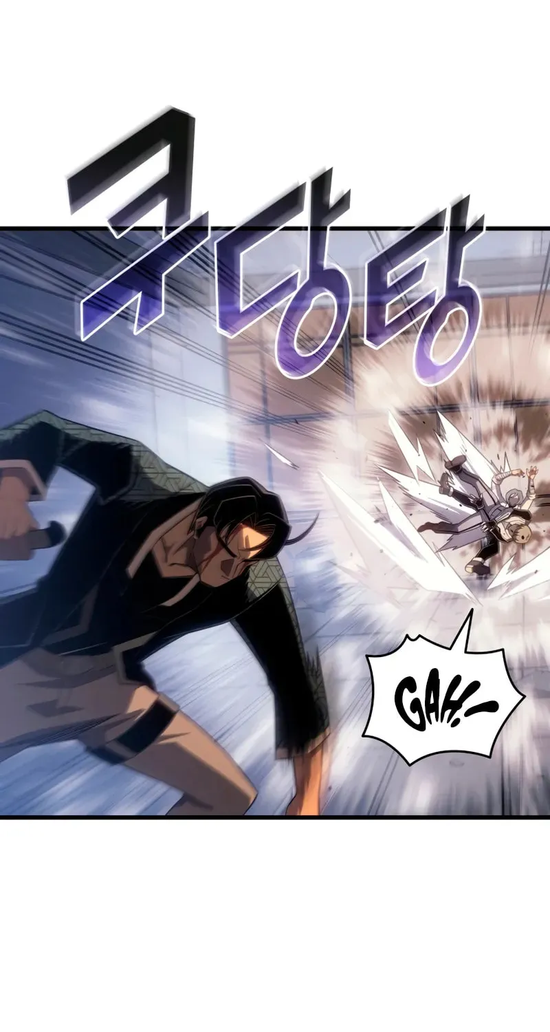 The Archmage Returns After 4000 Years Chapter 225 page 35 - 