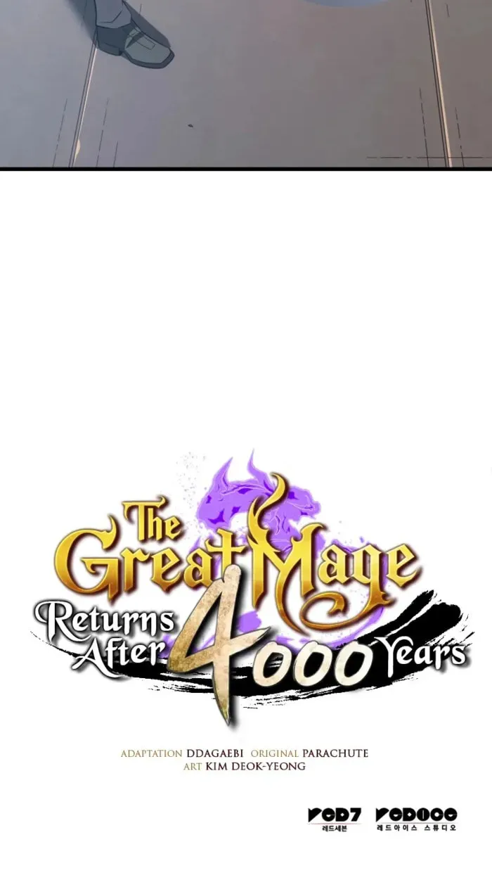 The Archmage Returns After 4000 Years Chapter 226 page 86 - 