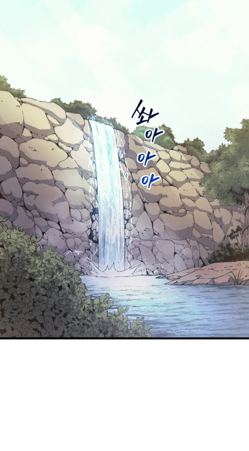 The Archmage Returns After 4000 Years Chapter 24 page 13 - 