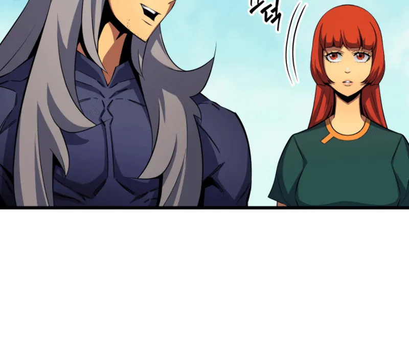 The Archmage Returns After 4000 Years Chapter 24 page 23 - 