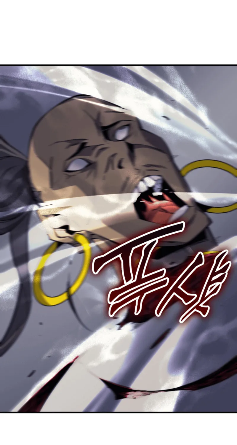 The Archmage Returns After 4000 Years Chapter 24 page 67 - 