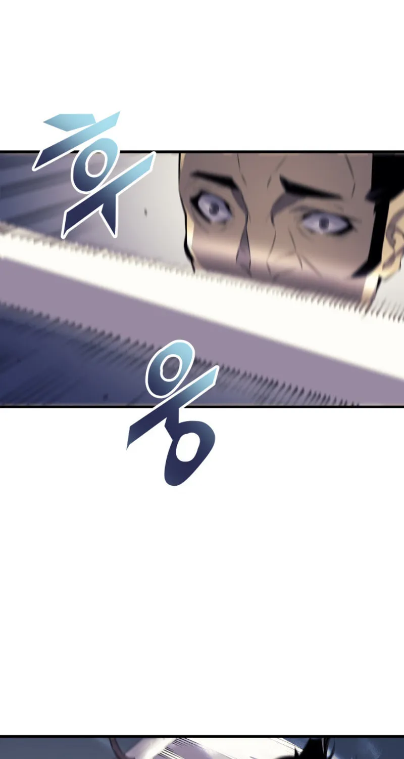 The Archmage Returns After 4000 Years Chapter 25 page 56 - 