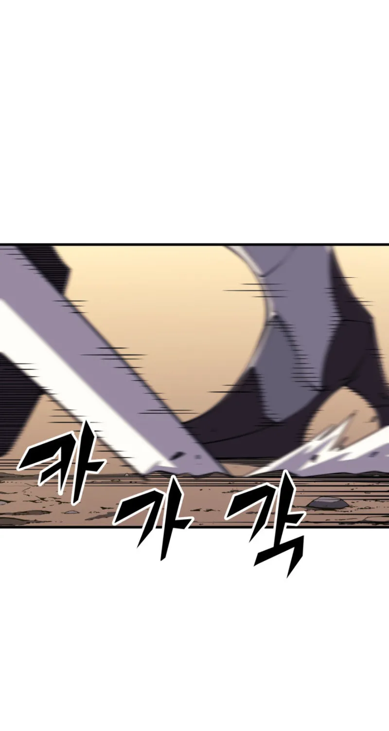 The Archmage Returns After 4000 Years Chapter 25 page 60 - 