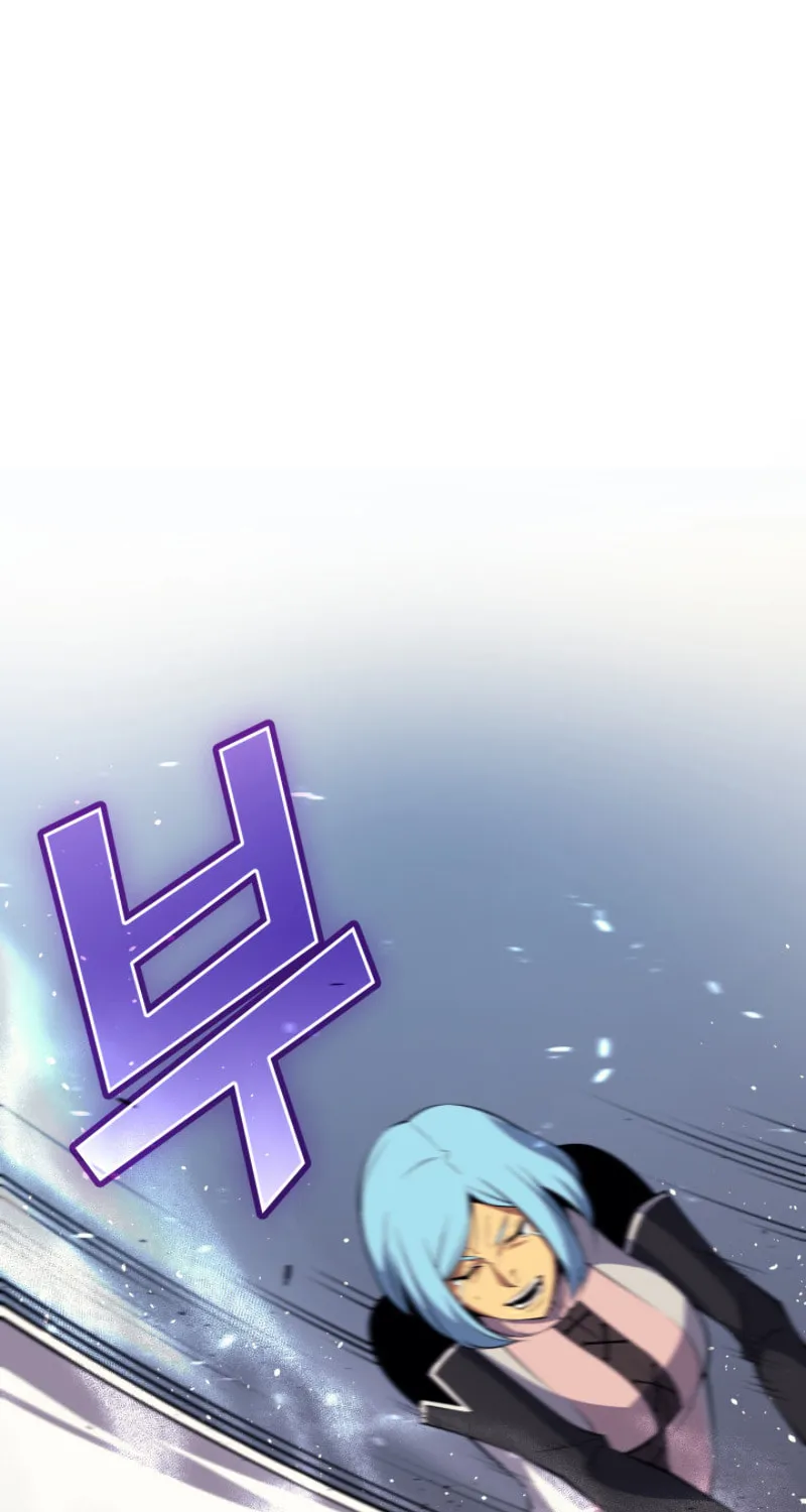 The Archmage Returns After 4000 Years Chapter 26 page 60 - 