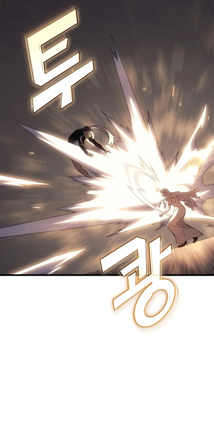 The Archmage Returns After 4000 Years Chapter 261 page 51 - 