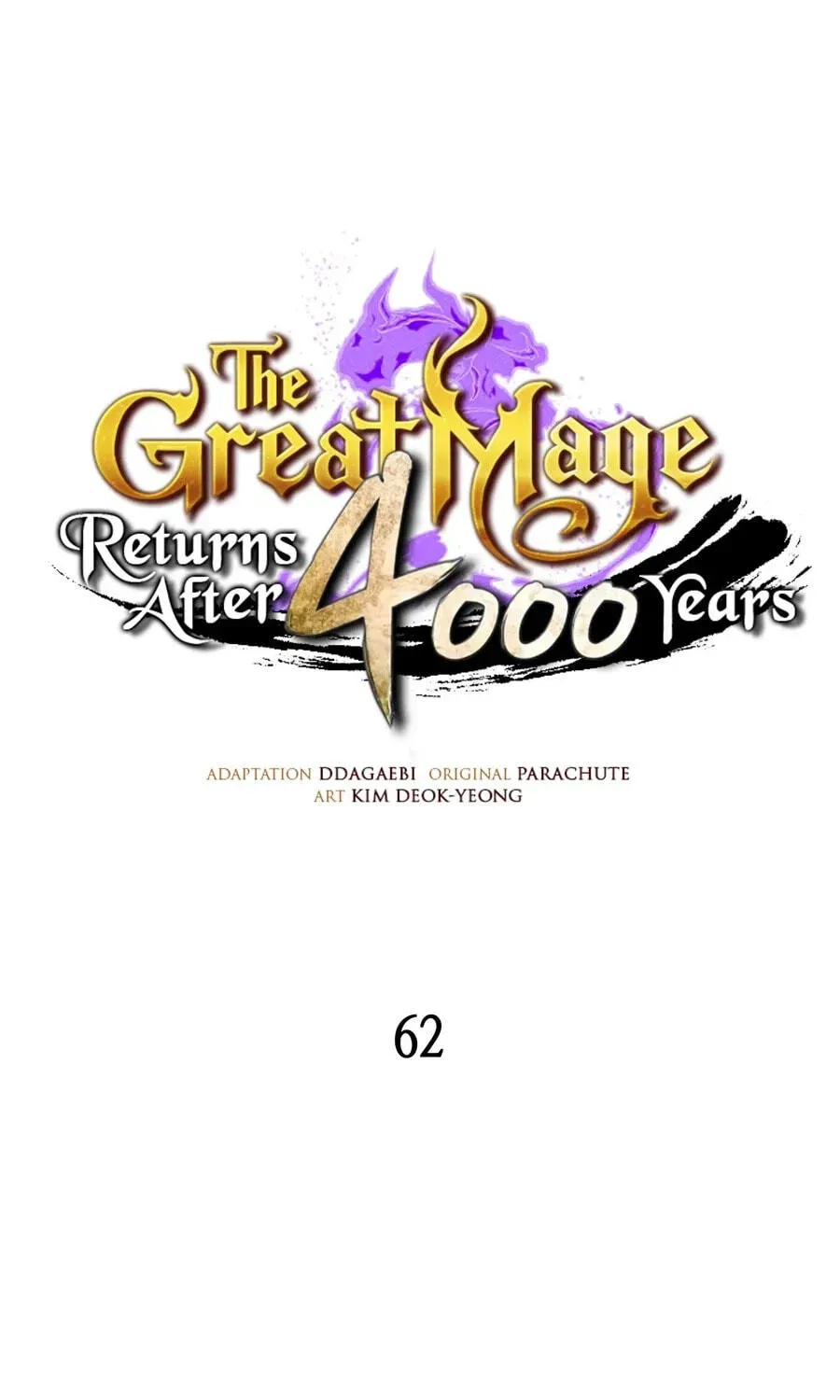 The Archmage Returns After 4000 Years Chapter 262 page 1 - 