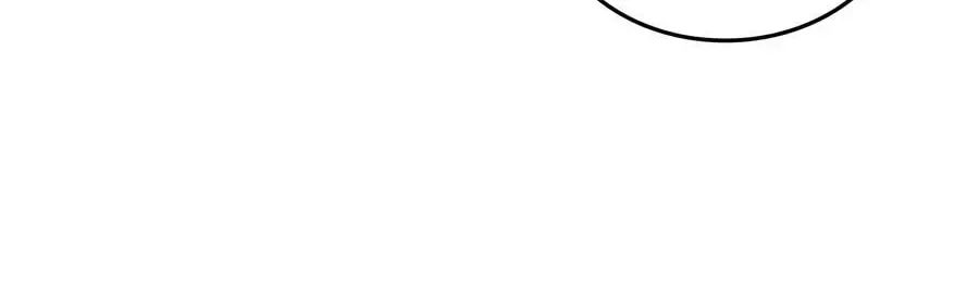The Archmage Returns After 4000 Years Chapter 262 page 44 - 