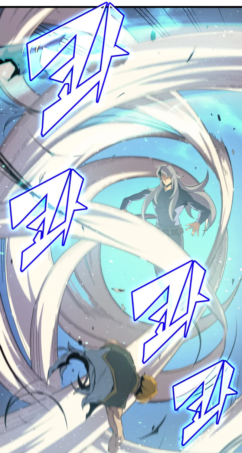 The Archmage Returns After 4000 Years Chapter 27 page 26 - 