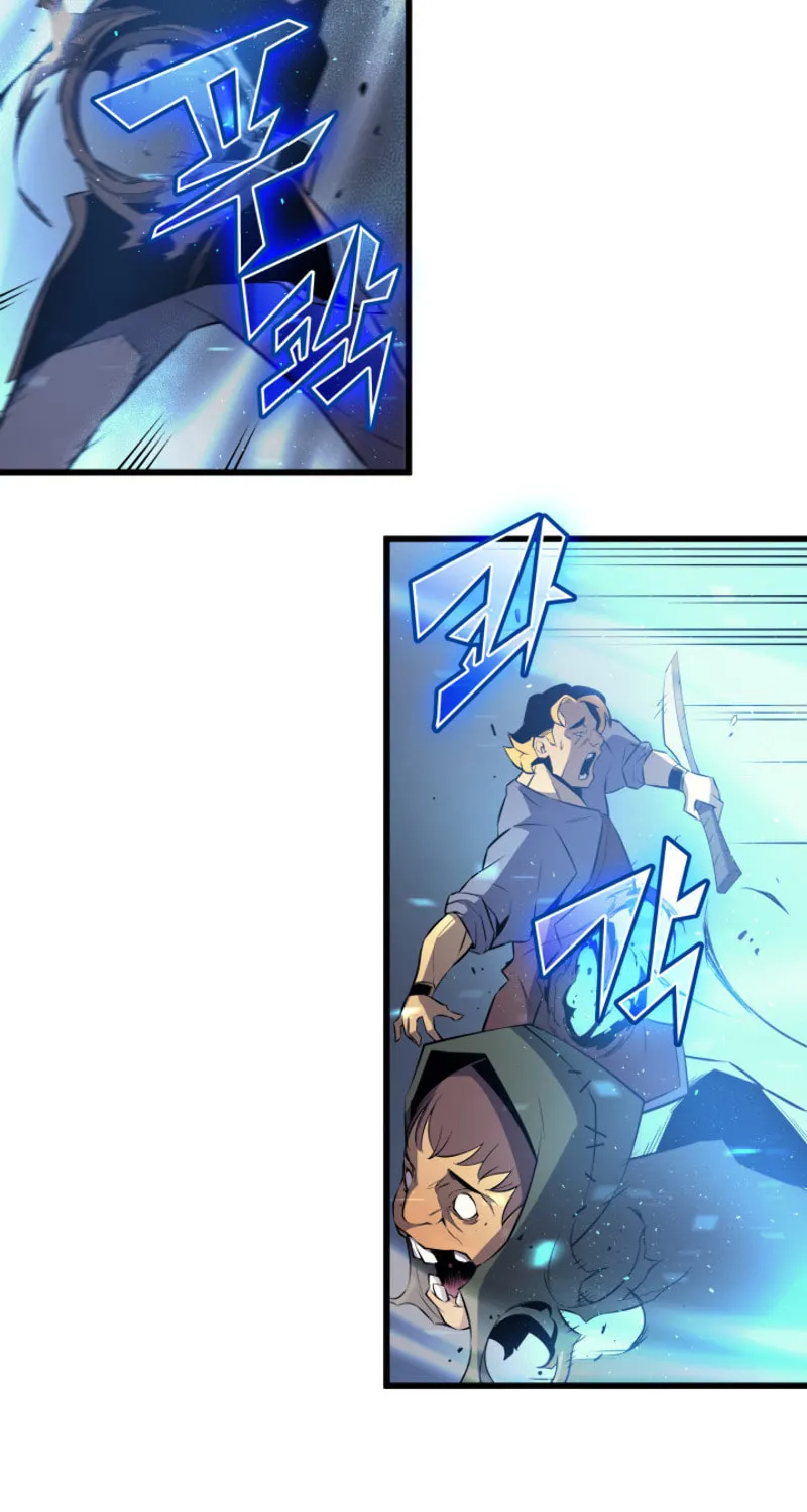 The Archmage Returns After 4000 Years Chapter 27 page 48 - 