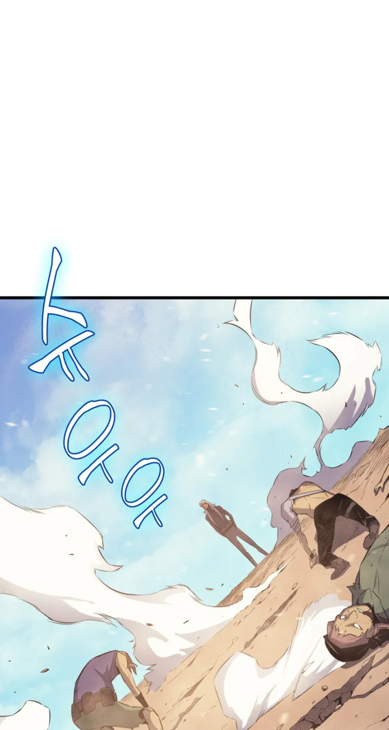 The Archmage Returns After 4000 Years Chapter 27 page 60 - 
